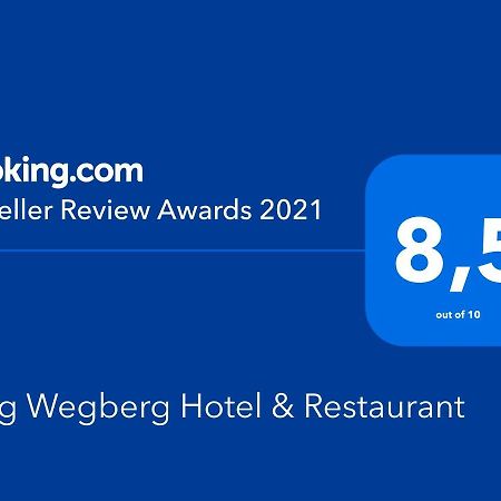 Burg Wegberg Hotel & Eventlocation 外观 照片
